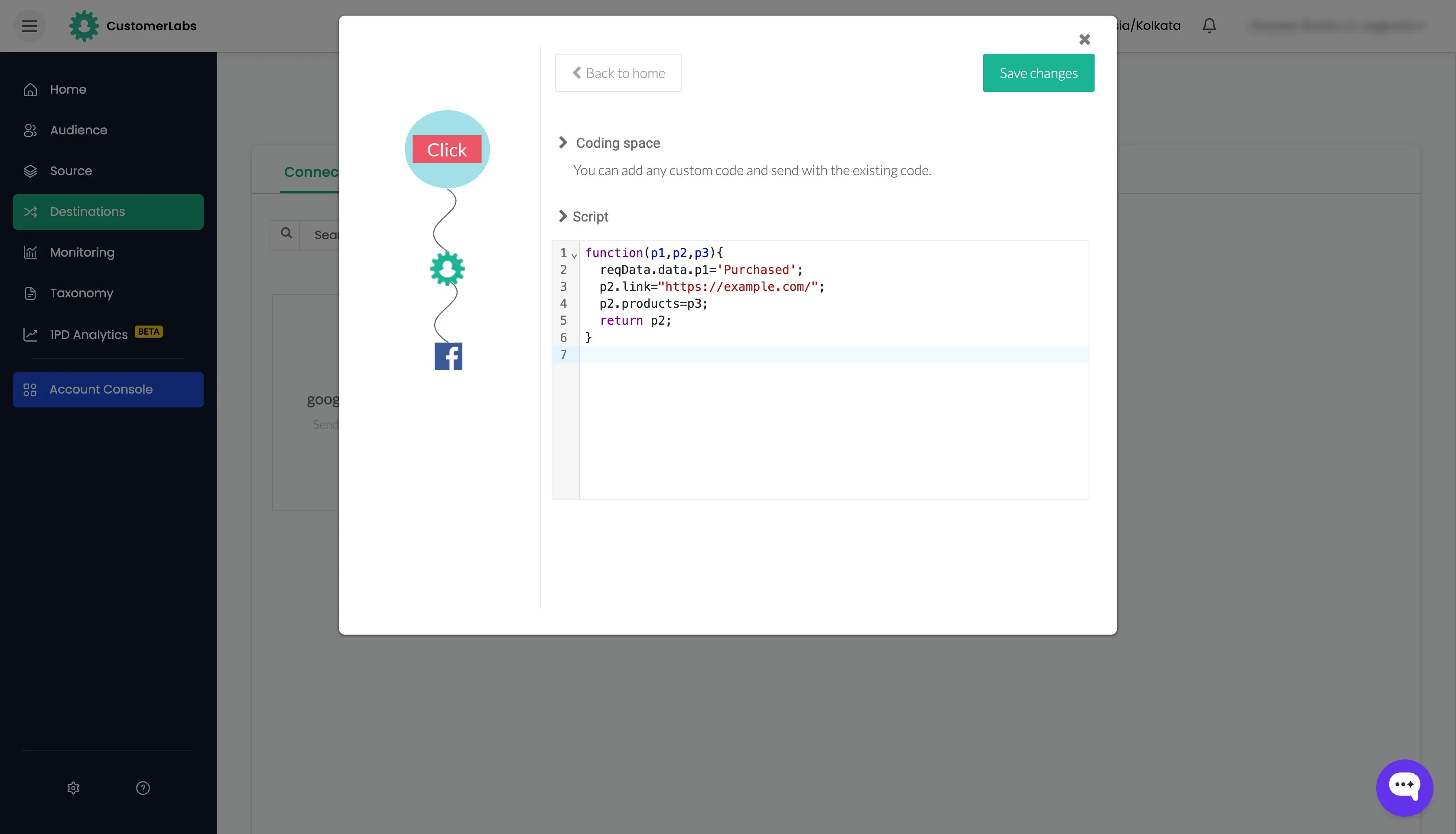 Callback Function
