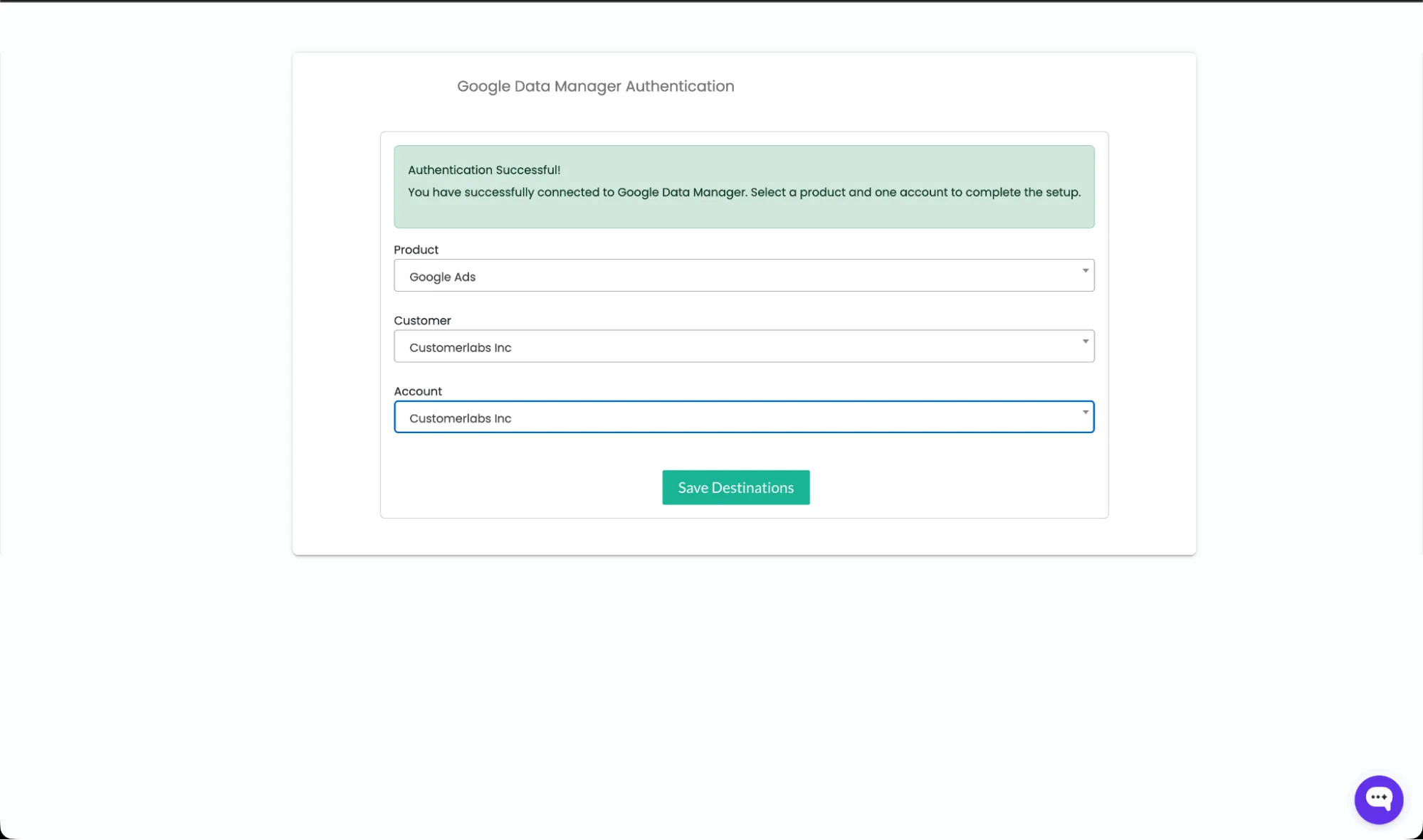 Authentication successful screen with Product, Customer, and Account selection